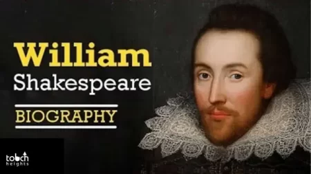 The Biography of William Shakespeare Touch Heights