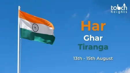 The Har Ghar Tiranga Campaign Everything You Need To Know About The New Indian Flag Code