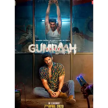 Gumraah