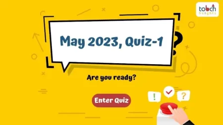 May 2023, Quiz-1
