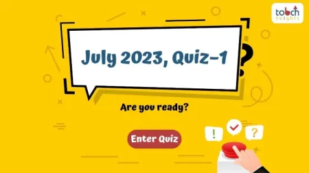 July 2023, Quiz – 1