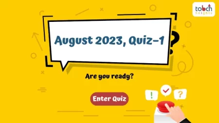 August 2023, Quiz – 1