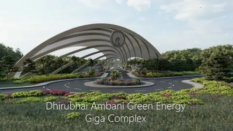 reliance green energy