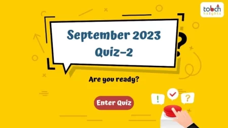 September 2023, Quiz – 2