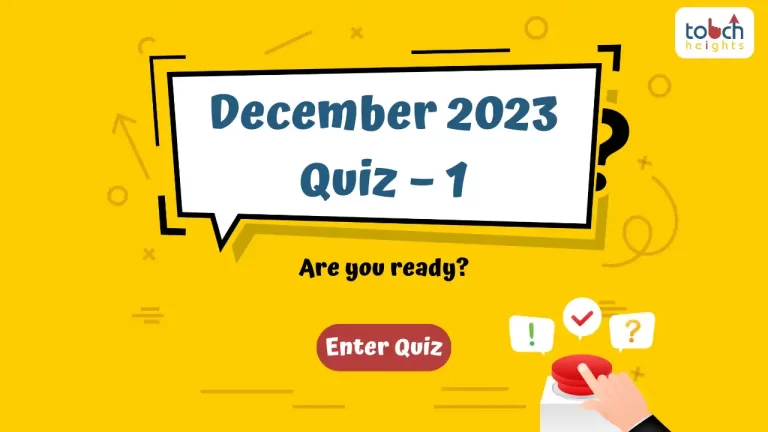 December 2023, Quiz – 1