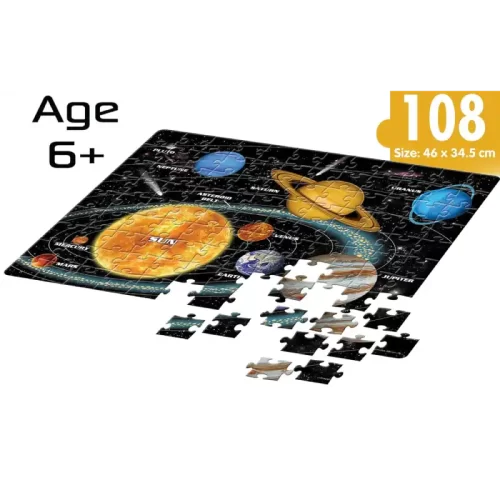 Solar System Outer Space Puzzle
