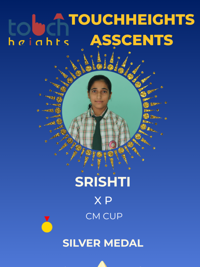 Srishti’s  Achievement