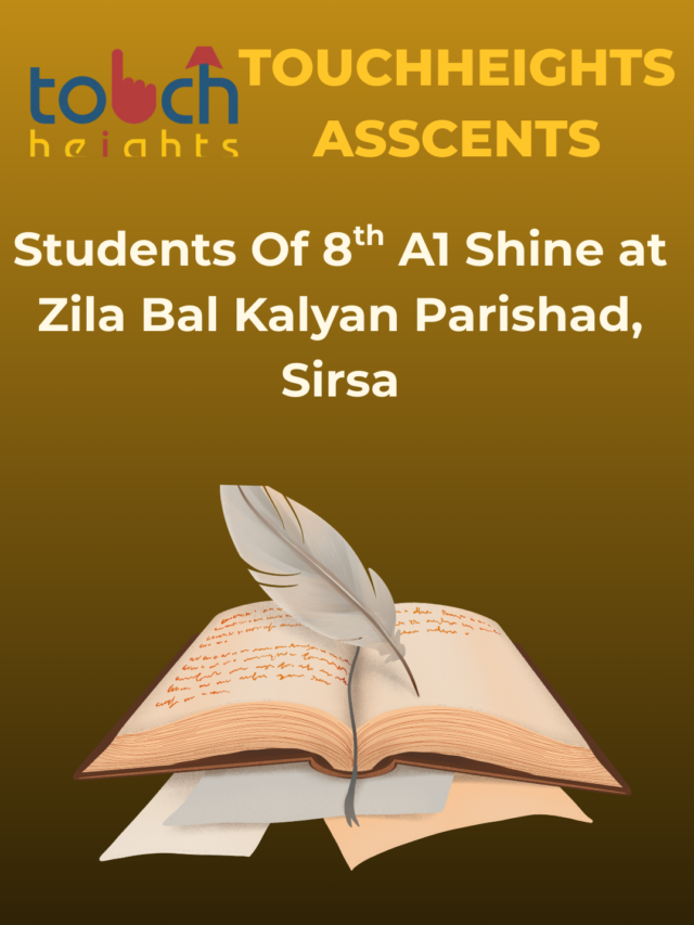 8th A1 Students Shine at Bal Bhawan Sirsa